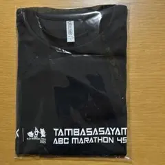 Item thumbnail for item bf3cccc6-2bf2-410a-bfd6-a9cd64ef1718