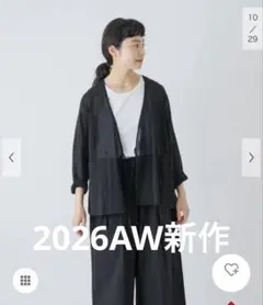 かぐれ リネンクルーネックシャツカーディガン yoli evam eva - メルカリ