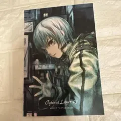 Item thumbnail for item 8389ce6b-0ddb-4251-9b0f-d5653c47c2da