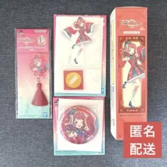 学園アイドルマスター　一番くじ　PART3 花海咲季　セット売り
