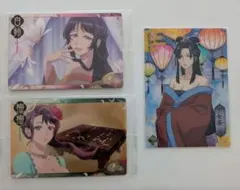 薬屋のひとりごと　白鈴　梅梅　女華　３枚