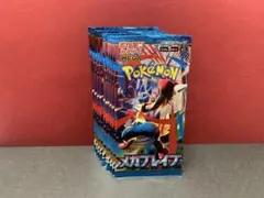 わにゃ様 リクエスト 4点 まとめ商品