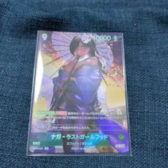 nikke ニベルアリーナ ナガ：ラストガールフッド ur - メルカリ