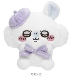 ちいかわらんど　東京みやげ　お座りぬいぐるみ　モモンガ