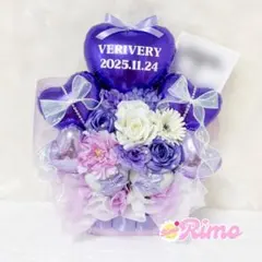 Item thumbnail for item 07208959-cb8d-41f6-919e-ab33610bab49