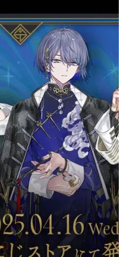 にじさんじ 小柳ロウ 2nd Anniversary コスプレ