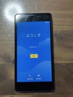 2026年最新】京セラ スマートフォン本体の人気アイテム - メルカリ