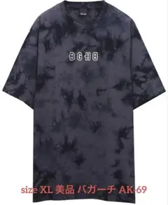 chito様 リクエスト 2点 まとめ商品