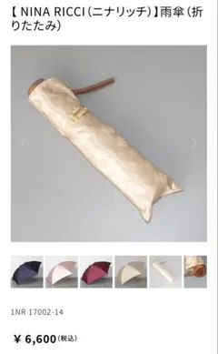 Item thumbnail for item 7cb8538e-c6ed-48b8-9453-95d3e3015cf7