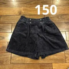 GU コーデュロイ ハーフパンツ 150 ネイビー