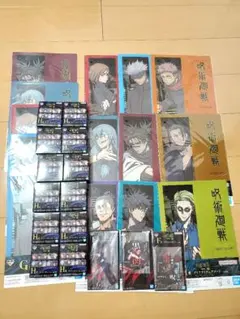 呪術廻戦一番くじ【渋谷事変～肆～】まとめ売り！