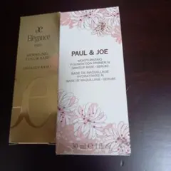 ポール&ジョー　エレガンス　下地セット　新品未開封