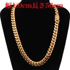 幅10mm CZダイヤ喜平チェーンネックレス 18KGPゴールド ステンレス素材