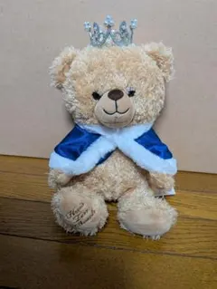 Huis Ten Bosch テディベア ぬいぐるみ 王冠 マントのサムネイル