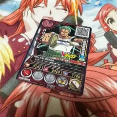 Vジャンプ 7月号 特典 ゾロ - メルカリ