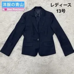 Item thumbnail for item f08bd355-f2cc-4b50-bcd7-a7fe46b6866a