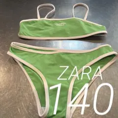 キッズ　ZARA セパレート水着 ミントグリーン　女の子140cm