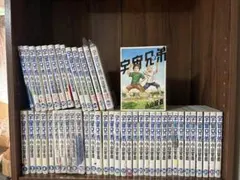 우주 형제 전권 세트 0권 1~46권