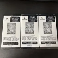 Item thumbnail for item 27cc91c1-f853-435c-8a27-1ff9e9c901e5