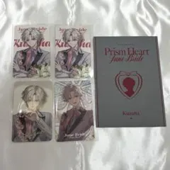 にじさんじ ランダムフォト風カード 葛葉