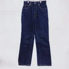 ジーユー ハイウエストストレートジーンズ ダークブルー Mサイズ