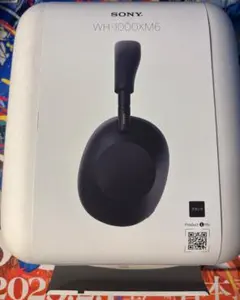 2026年最新】WH-1000XM5 ジャンクの人気アイテム - メルカリ