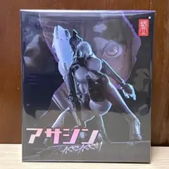 スネイルシェル　アサシン　フィギュア