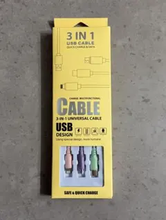 3in1 USBケーブル