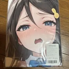 OTAMONO キャラクターグッズ 未開封㊴ 3点まとめ購入で特典