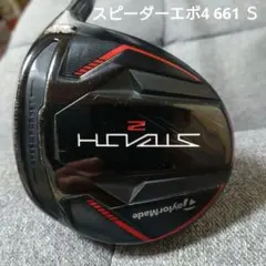 超希少US仕様】TaylorMade Stealth2 FW #5W ヘッド - メルカリ