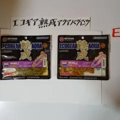 Item thumbnail for item ec195287-f1e4-4ceb-b03f-2814ff56c300