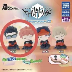 肩ズンFig. ワールドトリガー生駒隊 生駒達人/水上敏志
