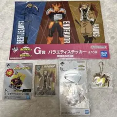 僕のヒーローアカデミア ホークス 一番くじ