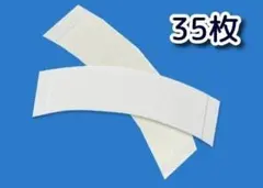 Item thumbnail for item fce725fa-7ad7-4abd-a24f-eb426c4baa2d