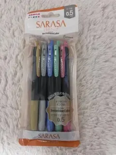 Item thumbnail for item 3e91aabf-3b61-4729-a852-98999528803a