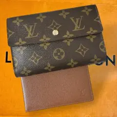 外装美品　ルイヴィトン　三つ折り財布　モノグラム　ポルトトレゾール　大容量