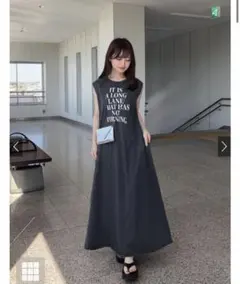 Item thumbnail for item d51f9af1-6d2b-4d2a-8735-bd39a1385c0f