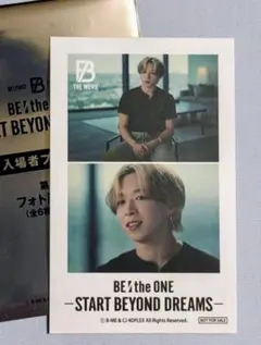 BE:FIRST　ソウタ　SOTA　映画入場者特典　フォト風カード