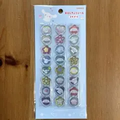 aiai様 リクエスト 2点 まとめ商品