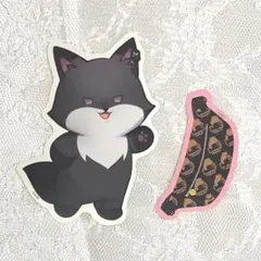 おでかけオリエンス ステッカー 佐伯イッテツ