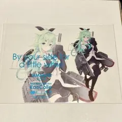 2025年最新】艦これ 呉 アクリルボードの人気アイテム - メルカリ