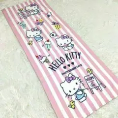 Ｒ　ハローキティ　スポーツタオル旅行ジム水泳スイミング部活レジャー運動会サンリオ