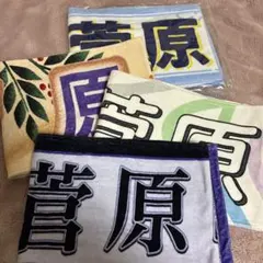 乃木坂46 菅原咲月 フェイスタオル - メルカリ