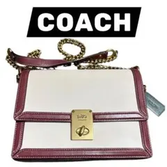 COACH コーチ　ターンロック ハンドバッグ　2WAYショルダー　アイボリー