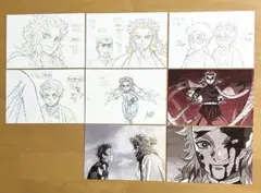 ❶鬼滅の刃 無限列車編 DINING 原画ポストカードセット 55枚 まとめ売り 鬼滅の刃 ufotable dining 無限列車編 お楽しみくじ ポスト