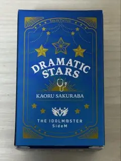 SideM 香水　桜庭薫