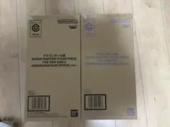 SMSP ドラゴンボール ゲンキダマツリ 孫悟空 ベジータ　2体セット