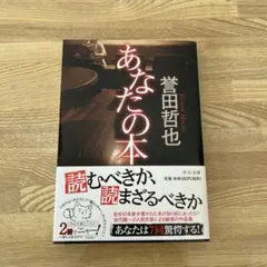 Item thumbnail for item 005d35f8-94a3-4c6a-80de-db2c072f22d0