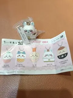 ちいかわ　モモンガ　くら寿司　コラボ　びっくらぽん　フィギュアマスコッ