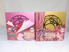 少女革命ウテナ」コンプリートCD-BOX - メルカリ